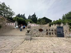 -无染寺