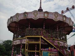 -成都华侨城欢乐里