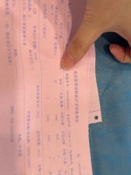 -郑荃丽格医疗美容