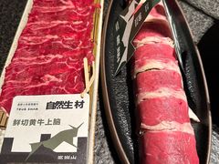 -三出山火锅(南京万象天地店)