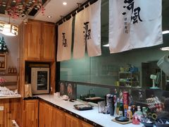 -河风精致寿司(尼盛店)