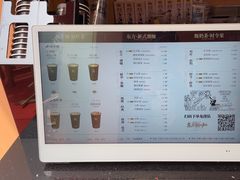 -蓉小乔·RONG COFFEE(春熙路店)