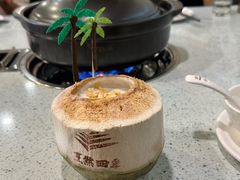 -烹然四季椰子鸡火锅(团结湖总店)
