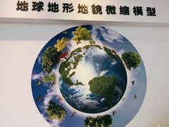 -金钉子远古世界景区