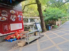 -天怡·鱼工厂(梅溪湖店)