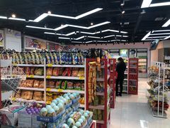 -好特卖Hotmaxx(新奥购物中心)