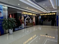 -月星国际家居广场(南滨河中路店)
