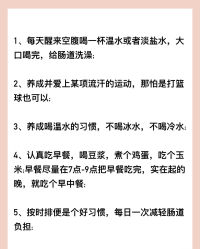-Fundi张玉珊修身堂·indiba·BTL科技瘦身