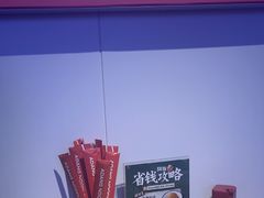 -阿当·小炒牛肉面(人广店)