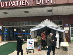 -上海市东方医院(总院)