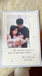 -馨月汇·一悦馨香月子中心(前滩店)