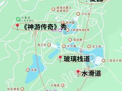 -威海华夏城景区