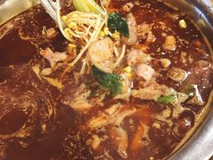 -中和远东火锅兔(老店)