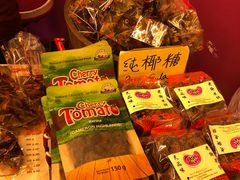-天品味 一口吃榴莲泡芙