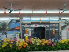 -红月湾海鲜饭店•沙滩海景(双月湾店)
