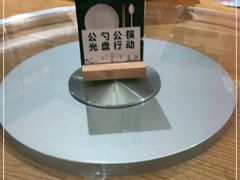 -新白鹿餐厅(银泰西湖文化广场店)
