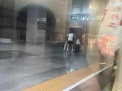 -南昌站