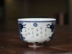 -觉藏茶社(博地影秀城店)