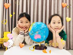 -新声线少儿口才(亦庄示范校区)