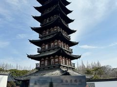 -上海方塔园