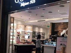 门面-GODIVA(印象城店)