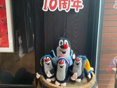 -布拉格餐厅· 中欧捷克菜(全国首店)