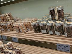 -烘焙町面包店(西四店)
