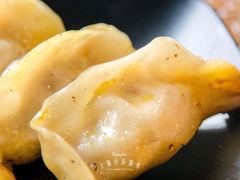 锅贴和-乔家栅(襄阳南路店)
