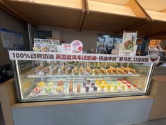 -崎本的店·专业酵种吐司(无锡万象汇店)