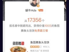 -万达广场(北京槐房店)