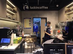 -瑞幸咖啡(新安大厦店)