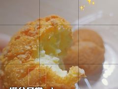 -東更道点心行(利客来店)