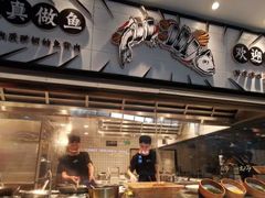 门面-太二酸菜鱼(坚基购物中心店)