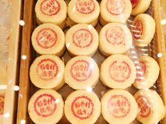 -稻香村(文殊院旗舰店)