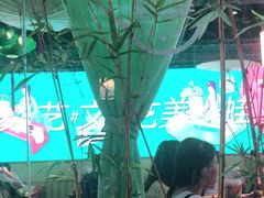-蛙月荷·紫苏牛蛙(三街两巷店)