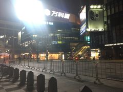-江燕路万科里