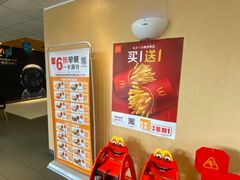 -麦当劳(贵和购物中心B1店)