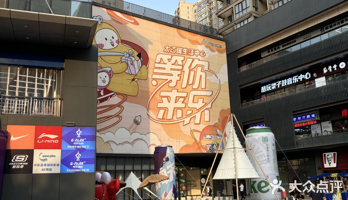 忙里偷闲的快餐时光