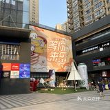 忙里偷闲的快餐时光