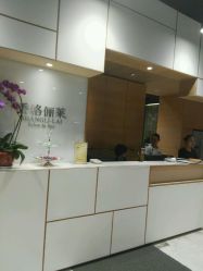 -CARR SALON