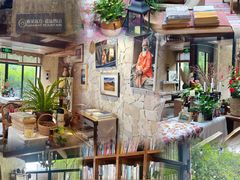 -看见远方·莫干遥远的山民宿