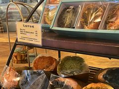 -Let's Taipei 非常烘焙(太古里店)