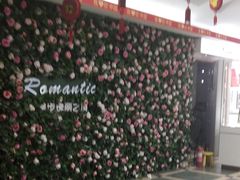 -沈阳大商千盛购物中心有限公司(长江街店)