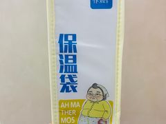 -阿嬷手作(南宁百盛印象城店)