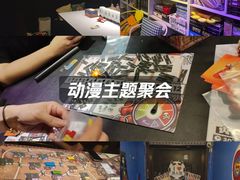 -游人馆·桌游狼人杀团建馆(人广书城店)
