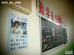 -做了不起的80后