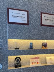 -爱小熊轻医美