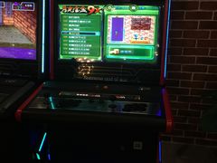 -好享派·团建轰趴馆(旗舰店)