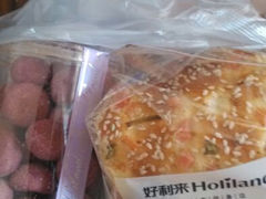android_upload_pic-好利来蛋糕(纬十二路店)