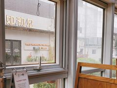 -一轩饺子馆(丽都店)